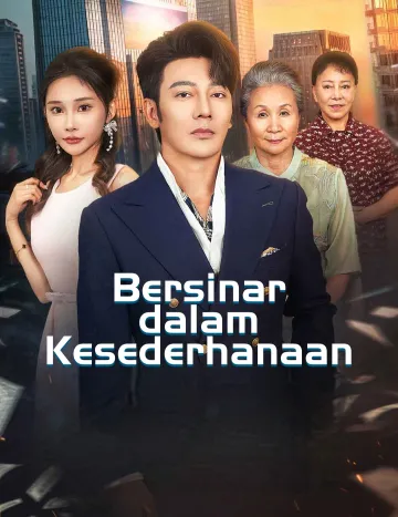 Bersinar dalam Kesederhanaan